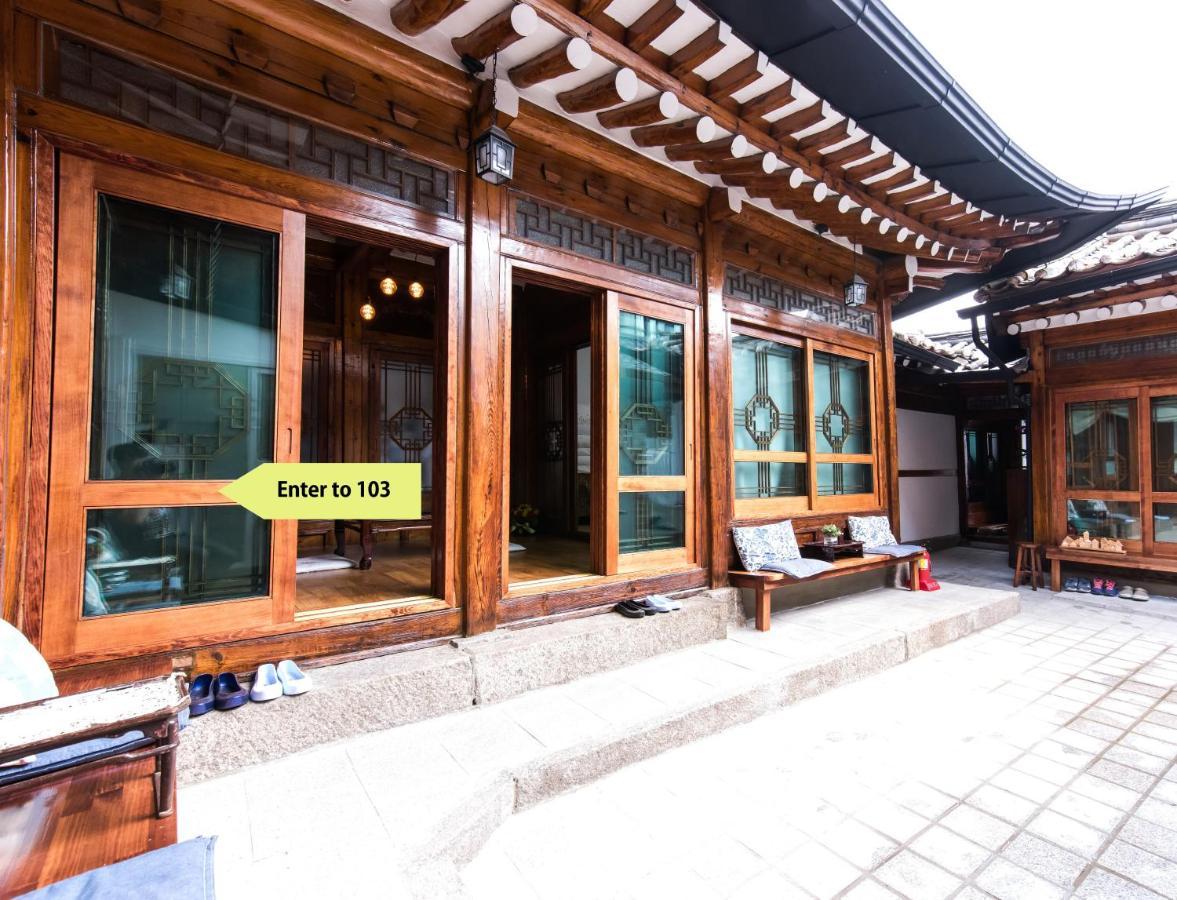Hanok Guesthouse Suni Séoul Extérieur photo